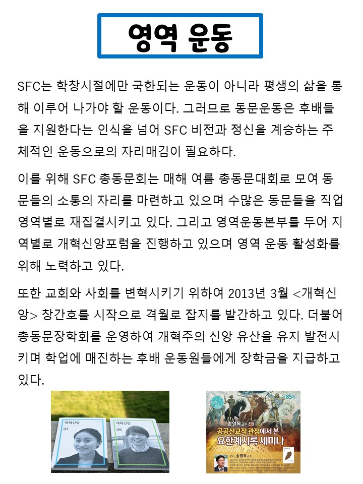 슬라이드2.JPG