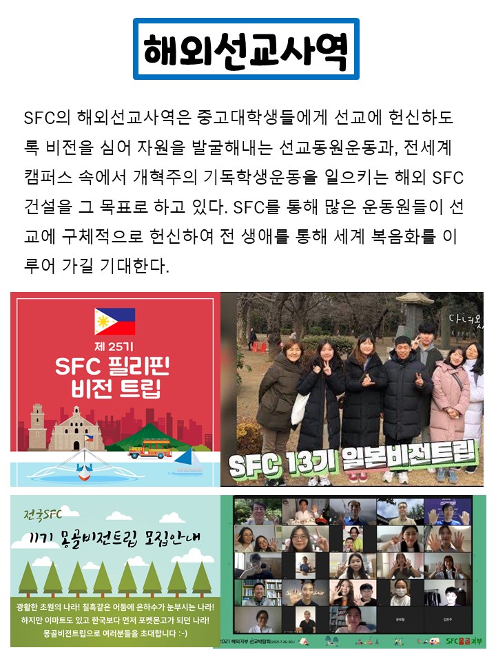 슬라이드3.JPG
