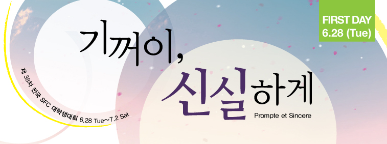 타이틀첫째날.jpg