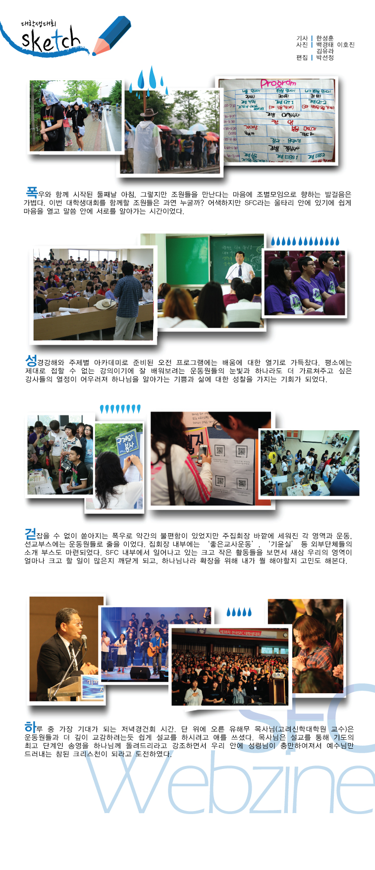 스케치2.jpg