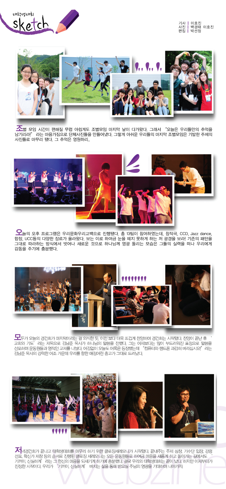 스케치4.jpg