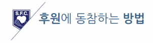 동역3.png