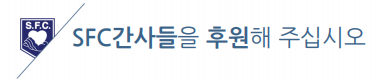 동역2.png