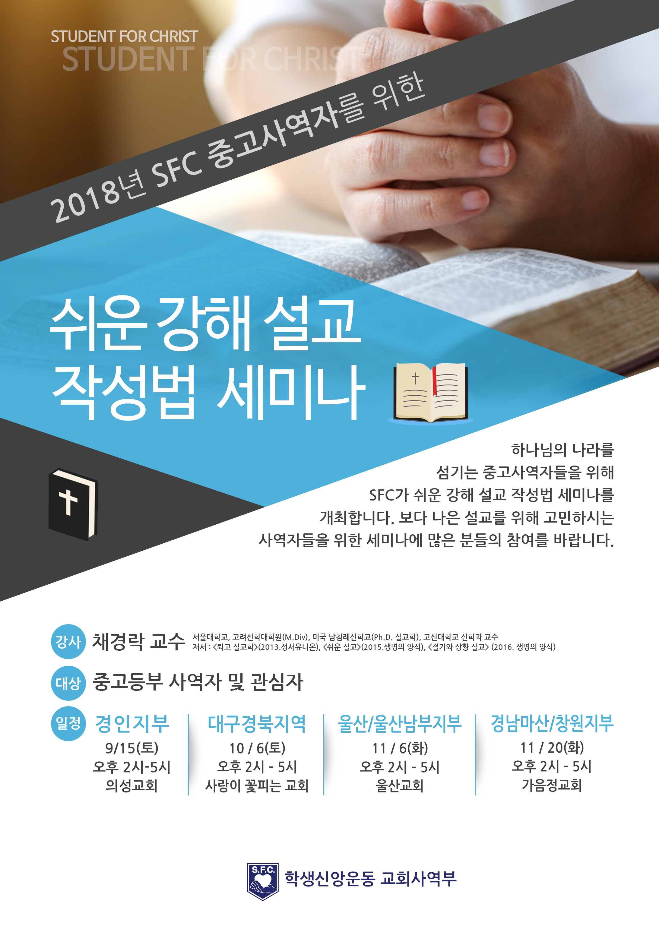 KakaoTalk_20180803_113733384.jpg